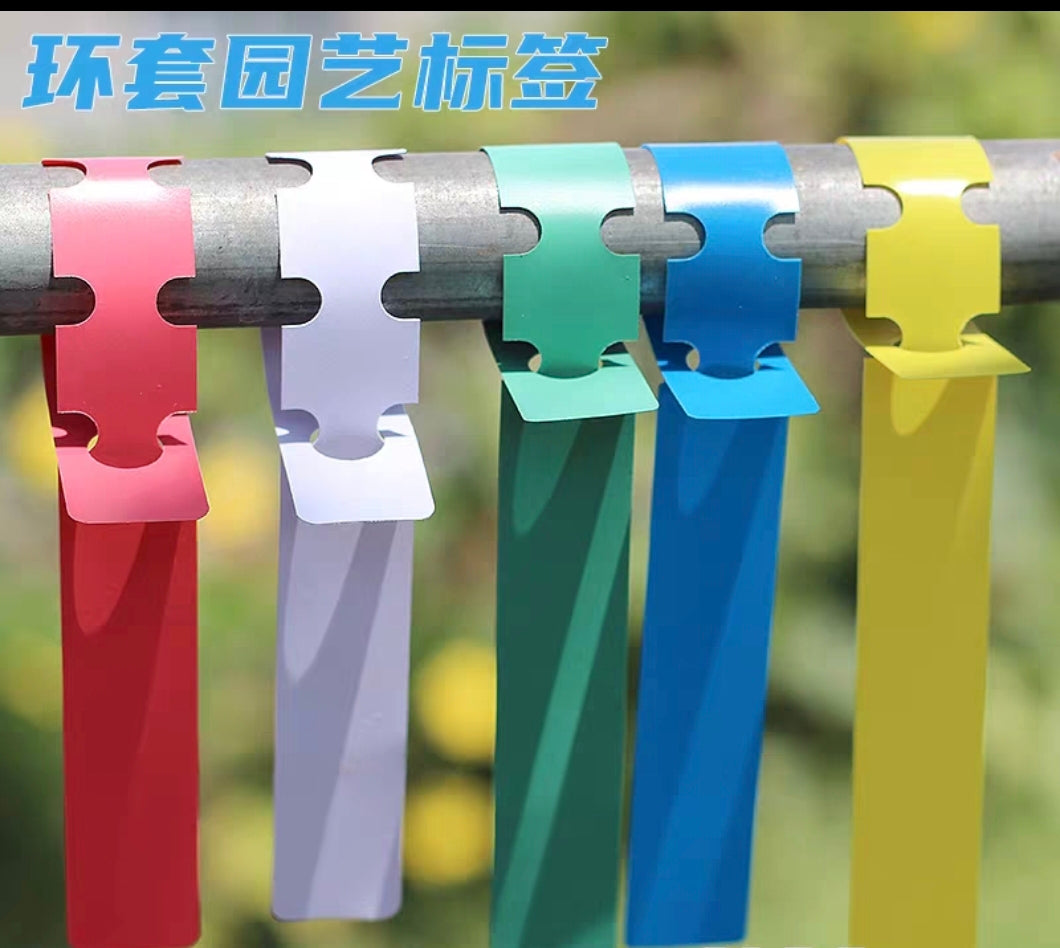园艺标签(100片)