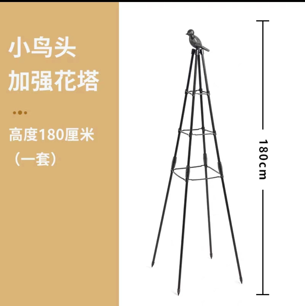加固型小鸟花塔(高160cm)