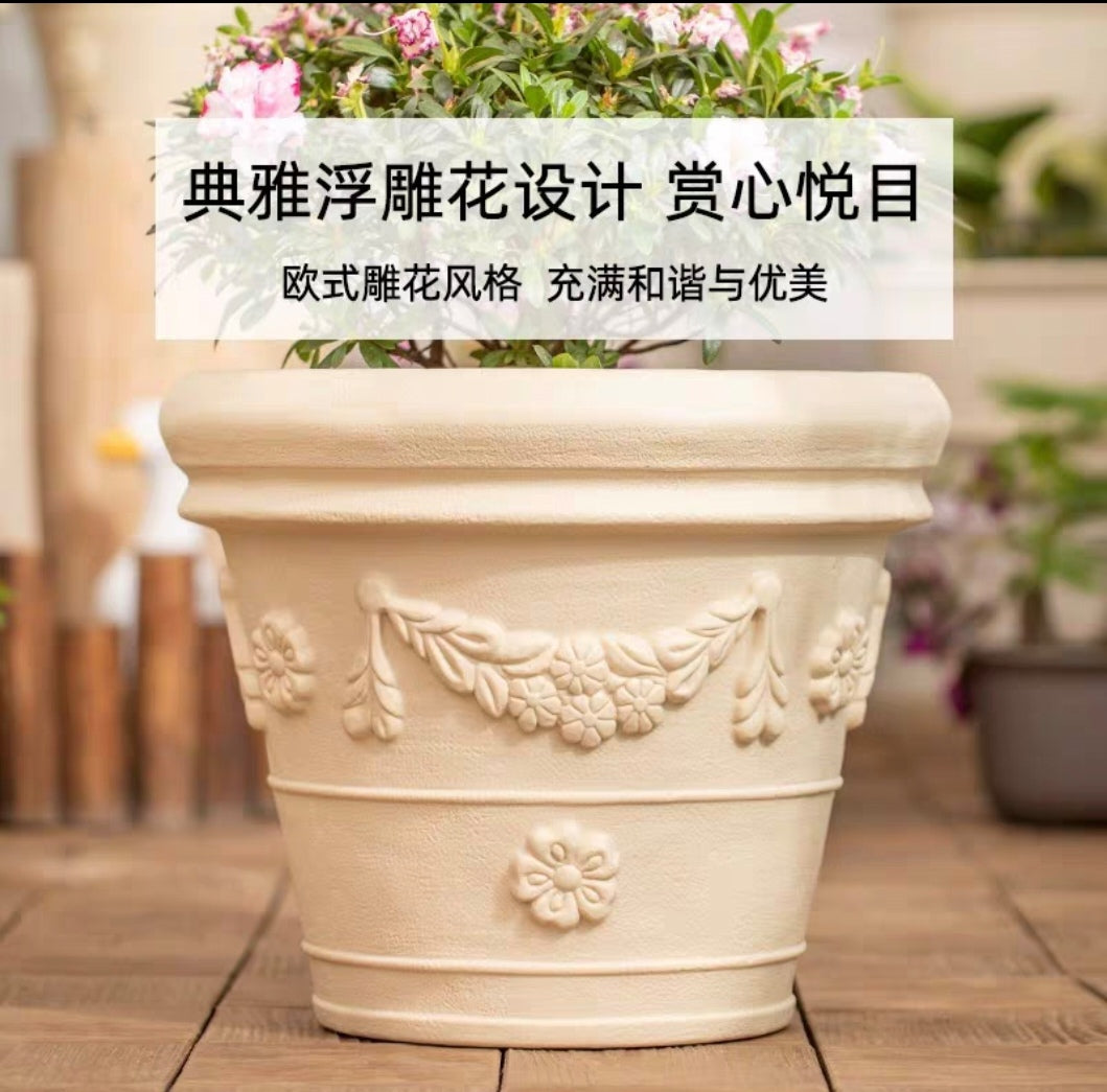 爱丽丝雕花盆