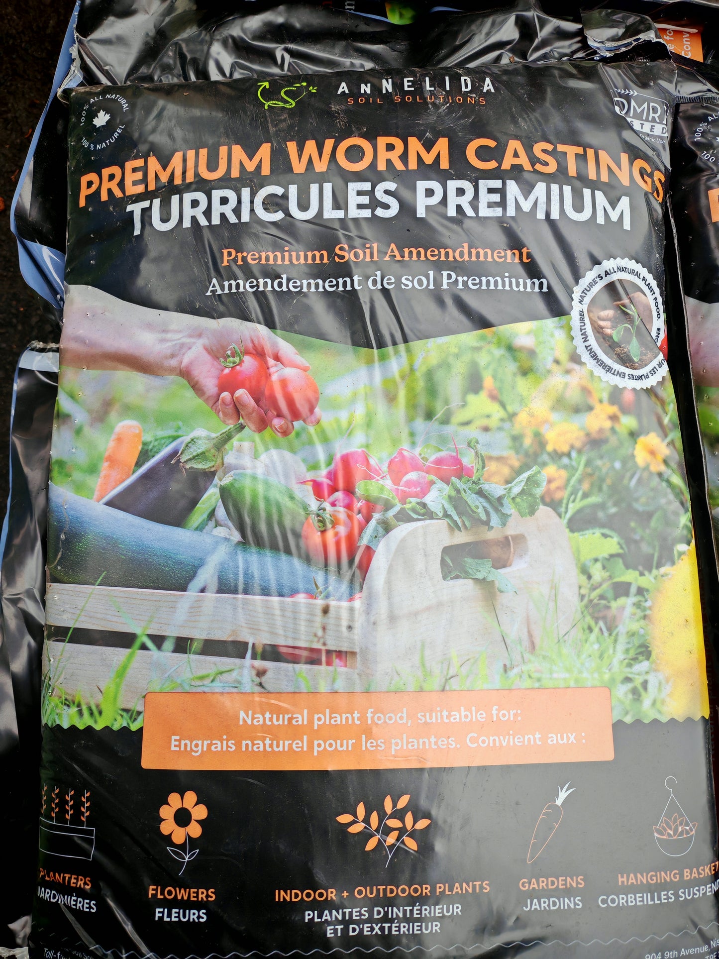 有机蚯蚓肥(20L)