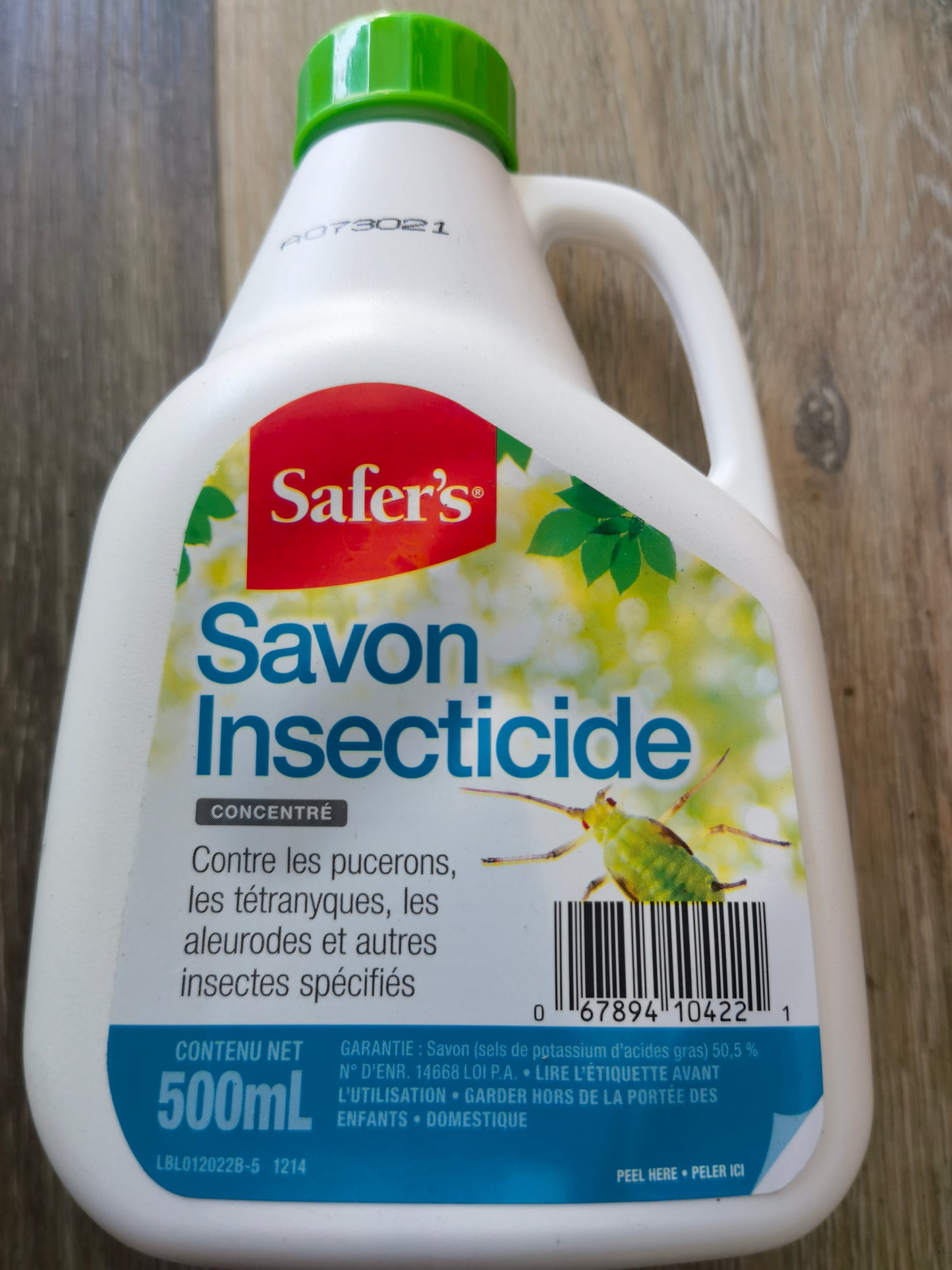 除蚜虫浓缩液(500ml)