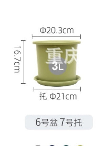 爱丽丝花盆#6号(不带底盘)约1加仑半