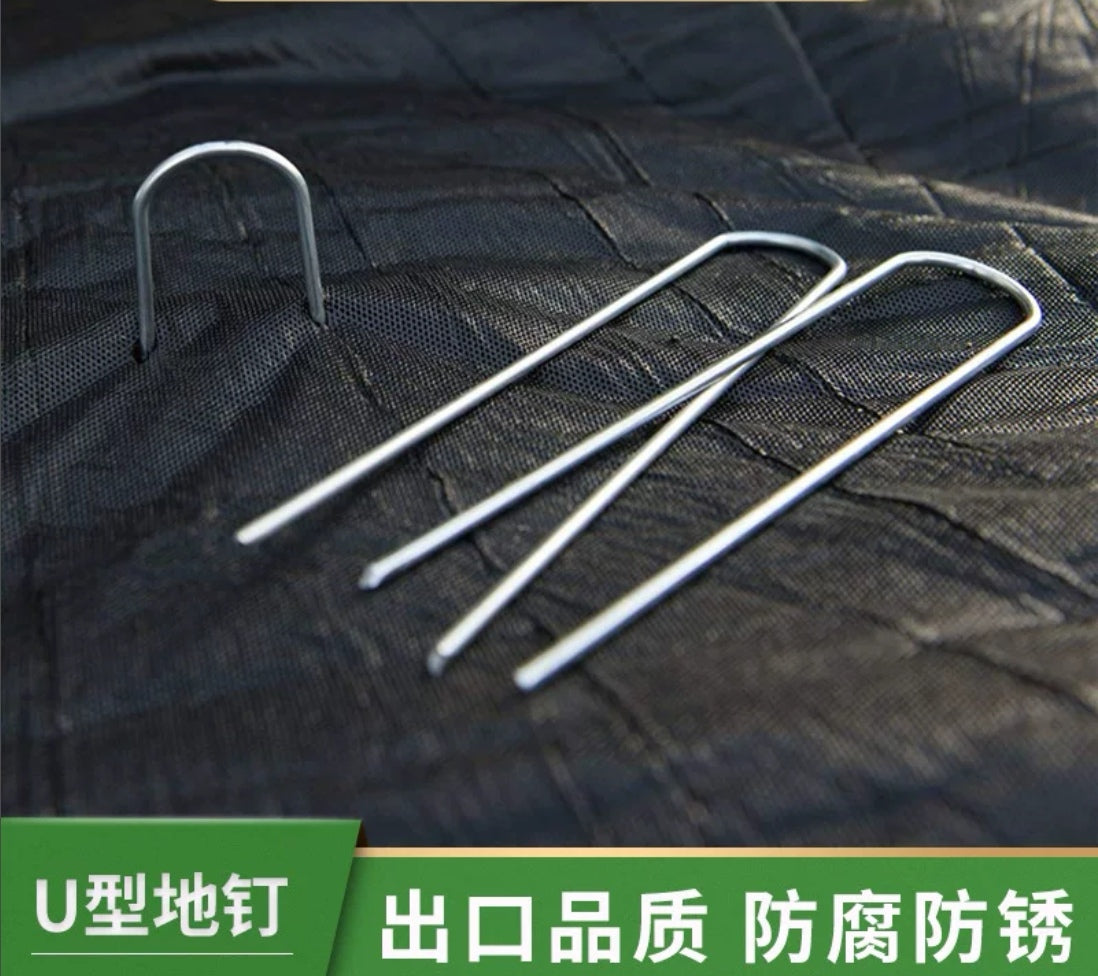 U型地钉(25个)
