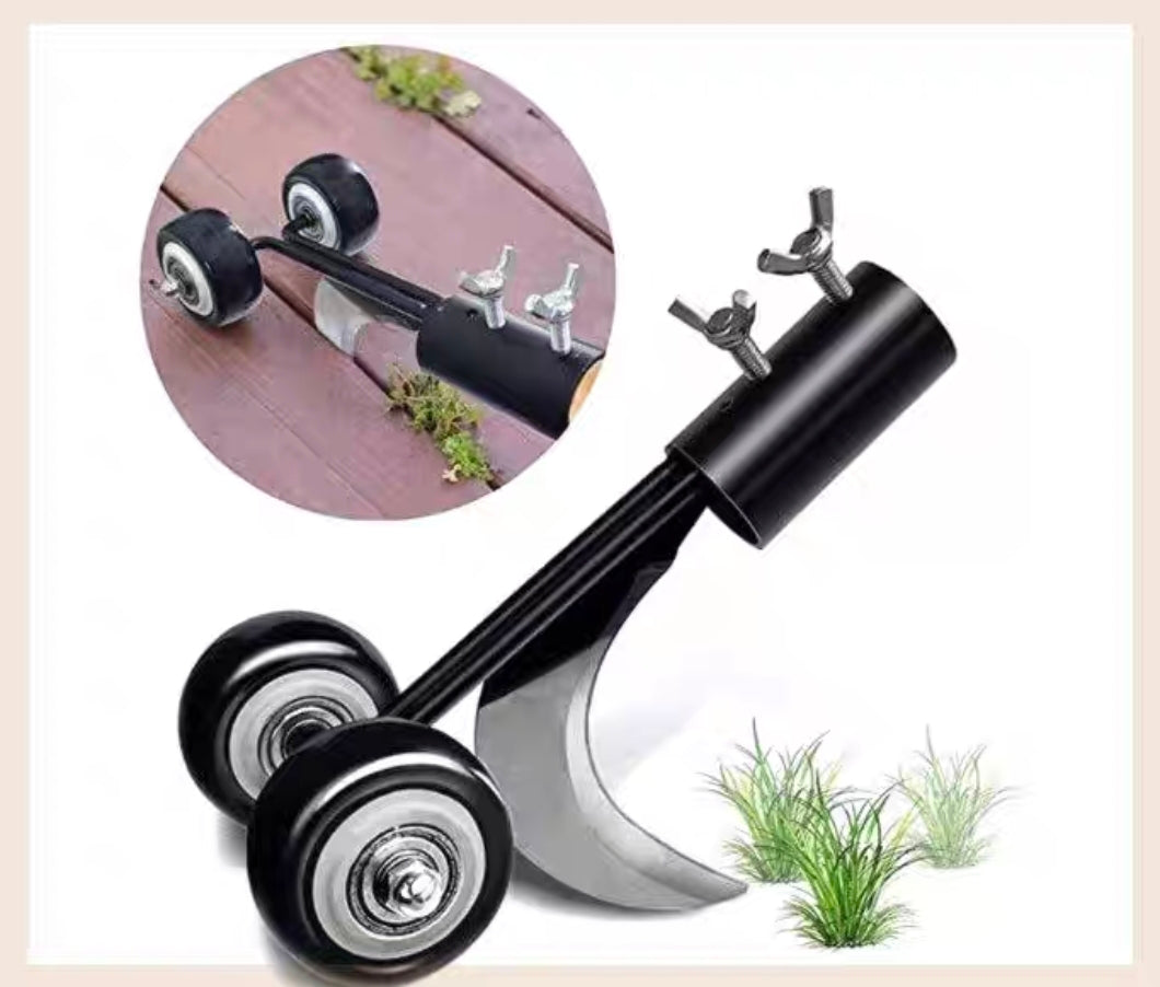 缝隙割草器