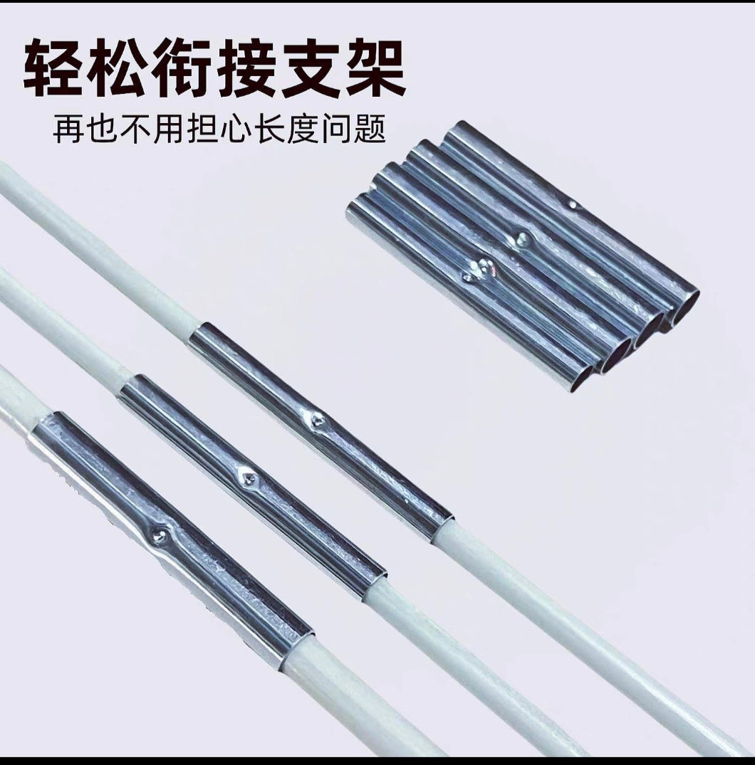 弹力棒连接管（7mm）