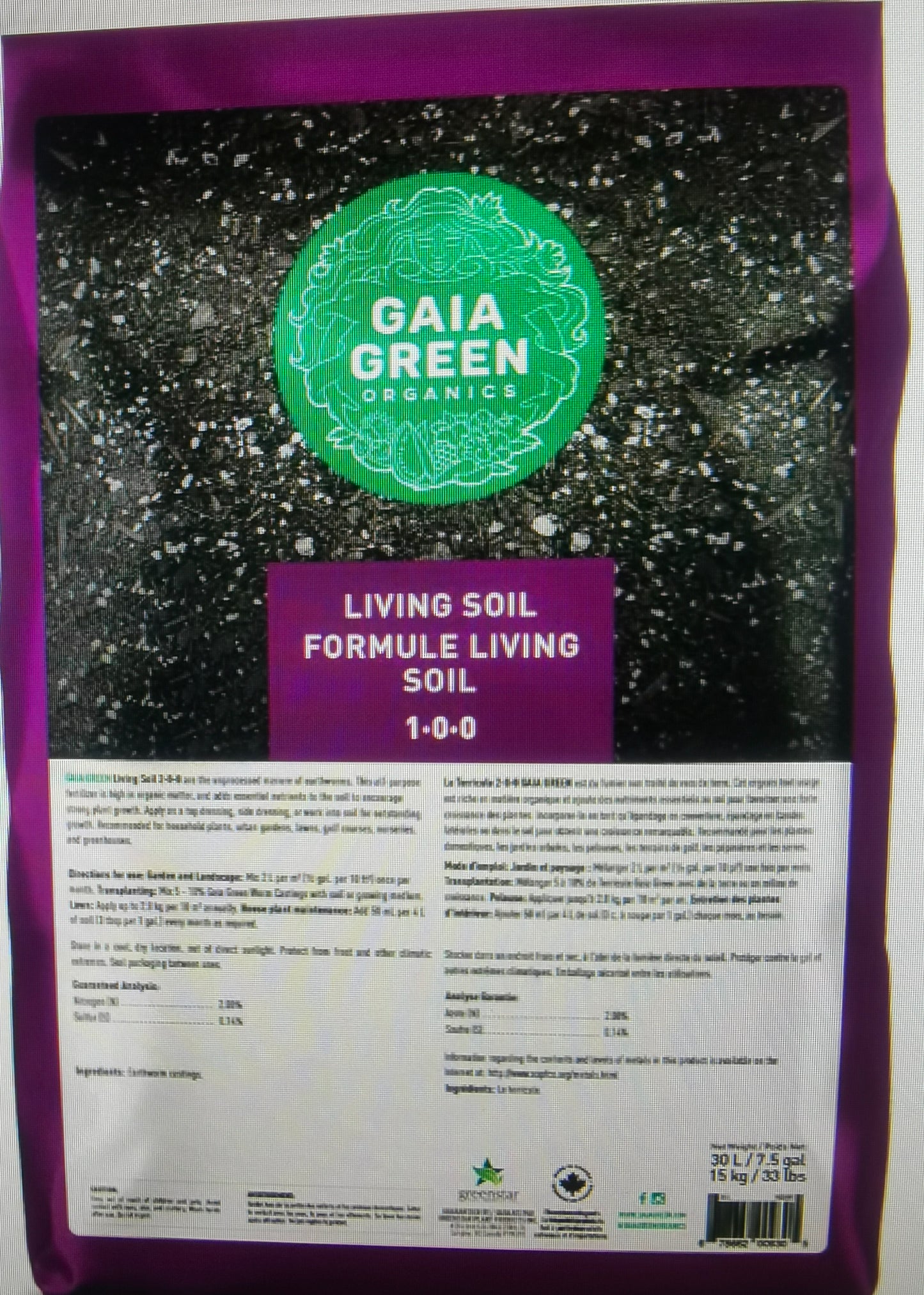 Living soil (30L)