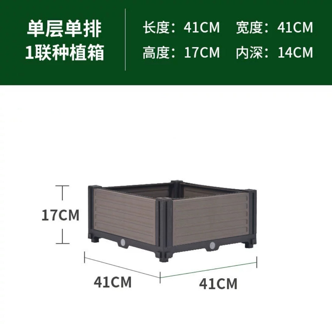 单层种植箱